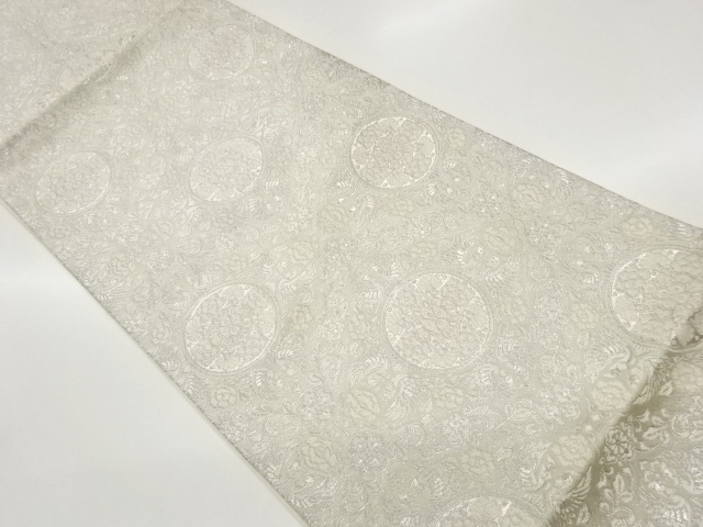 Japanese Kimono / Fukuro Obi Silk